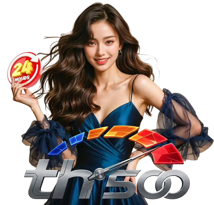 th500 ทางเข้า