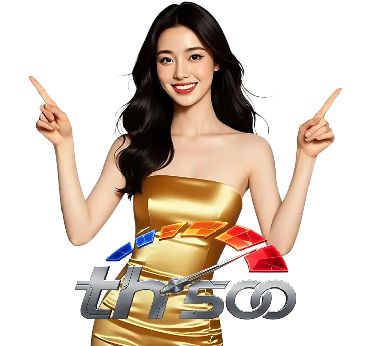 th500 สล็อต